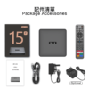 SVICLOUD 15P